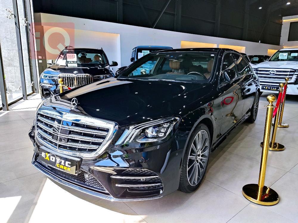 مێرسێدس بێنز S-Class